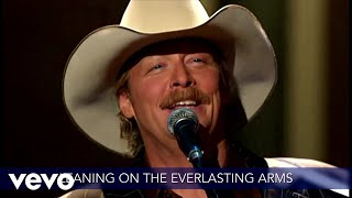 Alan Jackson  Leaning On The Everlasting Arms Lyric Video [upl. by Arde832]