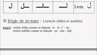 Apprendre facilement lArabe en 10 leçons 4 et 5 [upl. by Irec157]