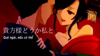 Japan Song Yoshiwara Lament Wotamin Utaite vietsub [upl. by Yreme]