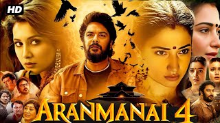 Aranmanai 4 Full Movie In Hindi Dubbed  Sundar C  Tamannaah Bhatia  Raashii K  HD Facts amp Review [upl. by Korney110]