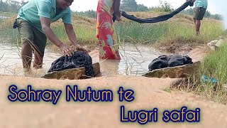 Sohray Nutum te Lugri safai😃Daily Vlog Video BL vlog official [upl. by Rehpatsirhc]