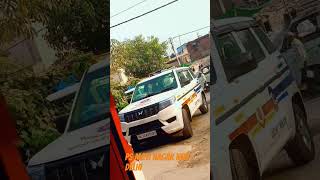 Ps Moti Nagar new delhi trendingsong viralreels vlog [upl. by Andrew60]