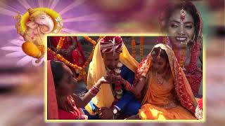 Episode 11 Samdhimilan  Bhoj Dalahara Bidai Ashok Weds Asmita [upl. by Eirffej]