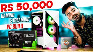 Rs 50000 Best Budget Gaming amp Streaming PC Build 2023 [upl. by Irual]