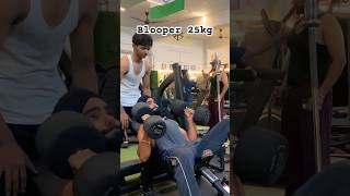 Blooper 25kg lift gymfail viralshort [upl. by Endres]