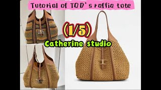 （15）🥮✨🧶 Tutorials of TOD’s raffia tote 👜 crochet crochetbag tutorials raffia crochettutorial [upl. by Steinberg]