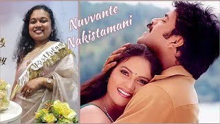 Nuvvante Nakistamani  Santhosham Movie  Nagarjuna  Gracy Singh  Shreya [upl. by Gnanmas]