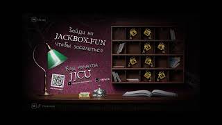 JACKBOX PARTY STARTER  9 10 ПАКОВ [upl. by Eeluj939]