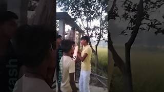 आज भाई का खैर नहीं comedyshorts funny shortvideos [upl. by Heinrik]