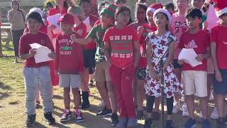 East Maddington primary School Christmas Carol [upl. by Duquette213]