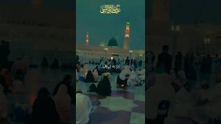 Mere Ghar Me Bhi ho jaye charaga  ya Rasool Allah ﷺ  Islamic Studio  Eid MiladUn Nabi RabiulAwwal [upl. by Orelee]