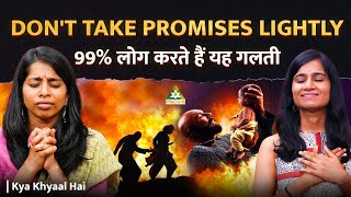 Do you make Unconscious PROMISES 🤞🏼  Kya Khayaal Hai with Amulya amp Alekhya Shastri [upl. by Atteiram]