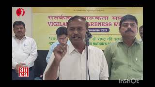 Wage Revision in GIPSA  G Anand addresses in the Demonstration United India Insurance Head Office [upl. by Farwell]