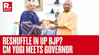 Amidst Turmoil In UP BJP CM Yogi Adityanath Meets Governor Anandiben Patel At Raj Bhavan [upl. by Alansen]