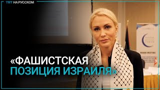 Екатерина Гордон сейчас эпицентром зла является Израиль [upl. by Pacheco716]