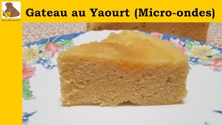 gâteau au yaourt fait au microondes recette rapide et facile [upl. by Clarisa449]