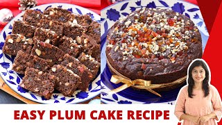 The Best Plum Cake Recipe  Eggless Christmas Plum Cake प्लम केक की रेसिपी  The Terrace Kitchen [upl. by Arraik32]