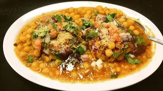 Chana chat  Ragda Patish [upl. by Fairweather]