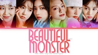 STAYC 스테이씨 BEAUTIFUL MONSTER Color Coded Lyrics HanRomEng [upl. by Blackington]