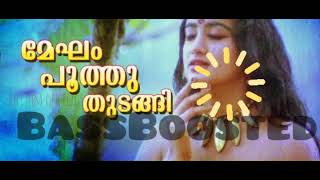 BassBoosted songmegham poothu thudangi [upl. by Baggs]