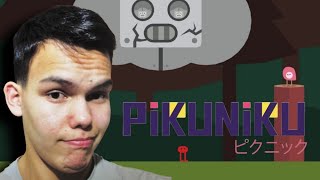 ПОБЕДИЛИ РОБОТА ►PIKUNIKU 4 [upl. by Eenalem]