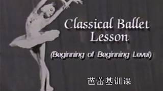 Lessons with Galina Mezentseva  Part 02 [upl. by Brigette639]