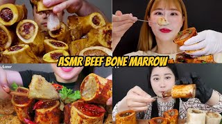 ASMR BEEF BONE MARROW MUKBANG compilation part 2 [upl. by Aneej565]