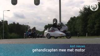 Jumborun kinderen mee in zijspan motor [upl. by Vi]