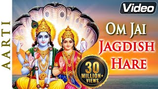 Om Jai Jagdish Hare Aarti  ओम जय जगदीश हरे आरती  Bhakti Songs  Shemaroo Bhakti [upl. by Bruner605]