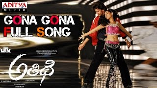 Athidhi Telugu Movie Gona Gona Full Song  Mahesh babu Amrutha rao [upl. by Osnerol]