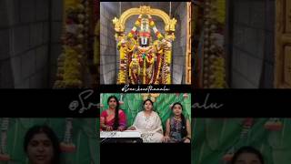 Venkateswara swami sthothram music trendingvideo [upl. by Suirada99]