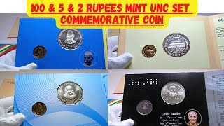 Commemorative Coin 100 amp 5 amp 2 Rupees Mint UNC Set Collections [upl. by Amby]