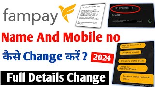 Fampay main Name DOB Address kaise change Karen  How to change Fampay profile details  Fampay [upl. by Tiffi]