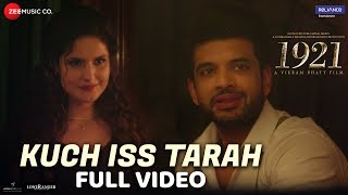 Zareen Khan 2018 New Bollywood Full Horror Movie Zareen Khan Karan Kundra [upl. by Heffron]