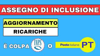 ⚡ ASSEGNO DI INCLUSIONE ➡ AGGIORNAMENTO RICARICHE 2806 [upl. by Lehcear761]