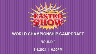 World Championship Campdraft  Round 2 [upl. by Dewar]