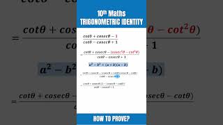 cot thetacosec theta1cot thetacosec theta1 How to Prove trigonometry proof 10thmaths [upl. by Svensen810]