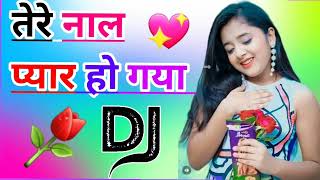 Tere Naal Pyar Ho Gaya Soniye Dj Remix Song Dholki Mix Dj Song Dj Ramkishan Sharma Aligarh up [upl. by Allanson]