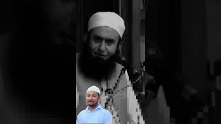 Maulana Tariq Jameel SahabMaulana Tariq Jameel Sahab11000subscribe subscriberIslamicrafiq 11k [upl. by Willner62]