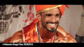 Juchandra Shree 2018 body builiding competition [upl. by Irallih427]