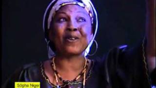 AFRICAN MUSIC SOGHA FULBE [upl. by Ahswat]