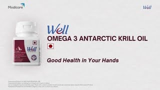 Good Health in Your Hands  Well Omega 3 Antarctic Krill Oil [upl. by Notecnirp]