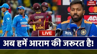 IND vs WI 5th T20 Highlights 2023 India vs West Indies 5th T20 Highlights  Ind Vs WI Highlights [upl. by Bigot]