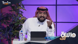 مداخلة هاتفية 📞 مع محمد الفهيد للحديث عن برنامجازهلني 🌟 [upl. by Kinny608]