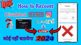 weve disabled your account  How to recover disabled account  disable ID ko recover kaise karen [upl. by Medora496]