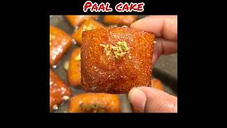 Paal Cake Recipe in Tamil  Sweet Recipes in Tamil  Kerala Milk Cake Recipe in Tamil [upl. by Okuy577]