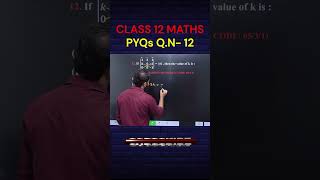 CLASS 12 MATHS DETERMINANTS pyqs mcqs determinants class12maths cbse trending boardexam2025 [upl. by Rehpotsrhc]