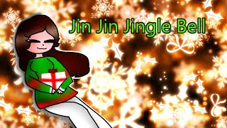 Jin Jin Jingle Bell  Meme Ft some friends  shout outs [upl. by Atikehs]