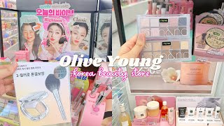 Shooping at olive young beauty store Korea [upl. by Lethia465]