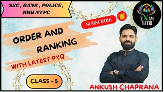 reasoning classes for ssc cgl 2024  By Ankush Chaprana sir  ranking class 05  Zero to hero 😇😇 [upl. by Betsey]